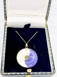 14ct GOLD LAVENDER JADE & MOTHER OF PEARL 福 LUCKY YIN YANG Pendant, 4.8g - Picture 1 of 14