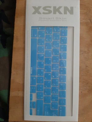 Xskn Smart Skin Premium Keyboard Skin FOR MACBOOK PRO 13.3"  - Image 1 of 2