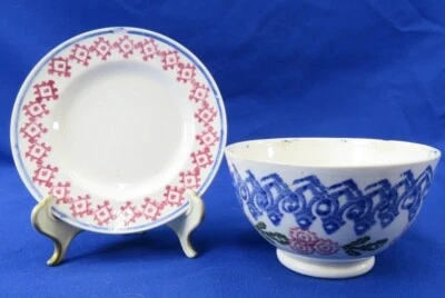 Cuenco y plato para salpicaduras de palo inglés temprano Foto 1 de 4