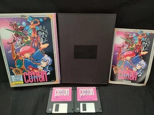 Disquetes de juego ALGODÓN SHARP X68000 de 3,5 pulgadas, con manual, caja, no probado-g0104- - Imagen 1 de 15