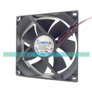 Chiefly CC9225S12M DC12V 0.19A 9225 9CM Chassis Cooling Fan - Picture 1 of 5