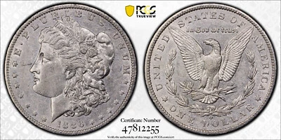 1886 O $1 MORGAN SILVER DOLLAR PCGS XF Detail Protect by Gold Shield & TrueView - Image 1 of 3