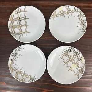 SET (4) Nate Berkus Target 7" Dessert Appetizer Plates. White & Metallic Gold - Picture 1 of 6