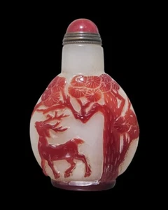 Zweite Hälfte 19. Jh., China Antik - Schnupftabakflasche aus geschnitztem Pekingglas - Bild 1 von 6