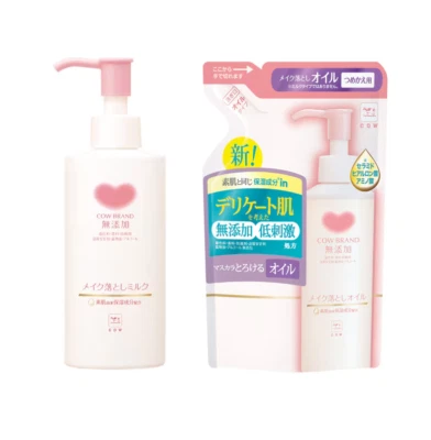 Cow Brand Additive Free Makeup Remover 150mL Milk Mild Cleanser Pump or Refill - Bild 1 von 4