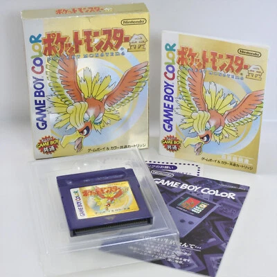 POKEMON GOLD Japan Kin Pocket Monsters Gameboy Color Nintendo 1501 gb - Image 1 of 4