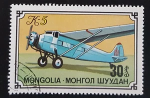Estampilla Mongolia 1976 usada avión NG aviación K-5 - Imagen 1 de 2