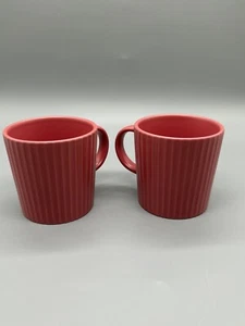 IKEA KEJSERLIG Kaffee Becher dunkelrosa 30 cl - Bild 1 von 3