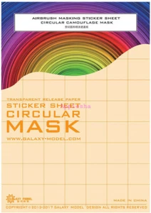 GALAXY Airbrush Masking Sticker Sheet Circular Round Camouflafe sticker φ2-φ6mm - Picture 1 of 18
