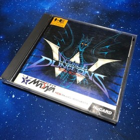 PC Engine double dungeons double dungeons PC Engine HuCARD Japan HA