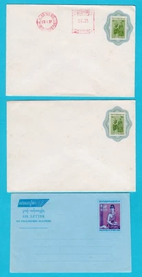 MYANMAR - BURMA 2 postal cards + aerogramme Mint * - Image 1 of 2