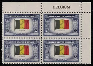 Scott 914 Plate Block Overrun Country Belgium-National Flag MNH L1 - Picture 1 of 2