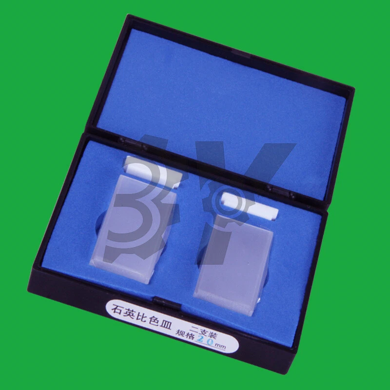 1PC QUARTZ CUVETTES CUVETTE CELL OPEN TOP WITH LID 20mm 7ml 751 - Image 1 of 1