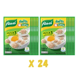 Sopa de arroz jazmín tailandés sabor cerdo congee gachas instantáneas Knorr 32 g x 24 - Imagen 1 de 6