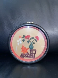 Vintage Jade and Coral Wall Art Round 7.5" Round - Picture 1 of 5