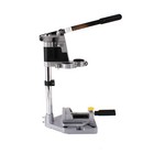 HFS(R) Drill Press Rotary Tool Workstation Stand Tool Holder 2