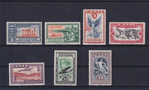 Grecia 1933 Aeroespresso Airpost juego completo MH - Imagen 1 de 1