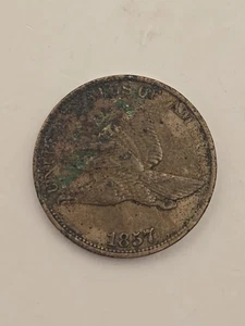 1857 Flying Eagle Cent USA Kupfermünze - Bild 1 von 6