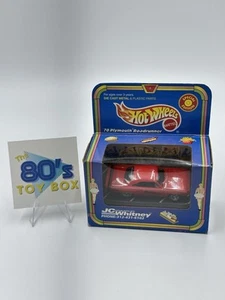 Hot Wheels JC Whitney Red '70 Plymouth Roadrunner (1999) Special Edition Toy Car - Picture 1 of 7