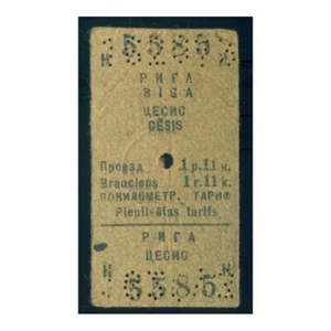 SOVIET LATVIA BALTIC RAILROAD EDMONDSON TRAIN TICKET RIGA-CESIS 1960s - Picture 1 of 2