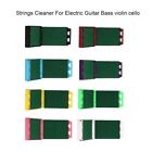 Compact Electric Acoustic Guitar Bass String Cleaning Washer for Easy Storage