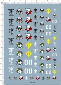 Detalle Blanco Dingo Escudo de Zeon Zeong GDM Figura Marcas Tobogán Acuático Calcomanía - Imagen 1 de 1