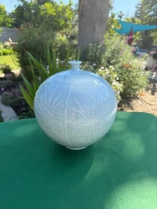 Vintage Koreanische Seladon Keramik Signiert Mond Vase Hellgrün - Bild 1 von 5