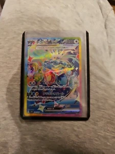 pokemon cards - Picture 1 of 2