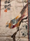 Antique Chinese Silk Embroidery  Qing Dynasty 19th Century  Paradise  Peonies 