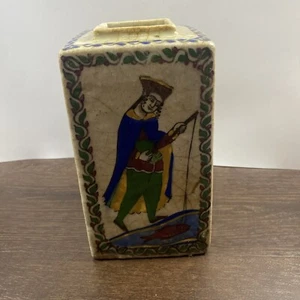 ANTIQUE IZNIK ISLAMIC GLAZED ARMENIAN POTTERY VASE BOTTLE PICTORIAL 9.5" - Picture 1 of 7