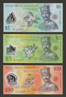BRUNEI 1 5 10 Ringgit 2019 2011 2013, P-35d, 36, 37b, Set of UNC Polymer Notes - Image 1 of 2