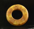 Old natural jade hand-carved statue of ancient words pendant  #23