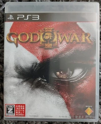 Brand New Sealed God Of War III Japanese PS3  - Image 1 of 4