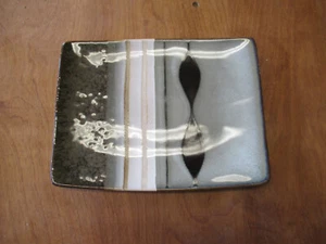 Sango PRELUDE SCHWARZ 4508 Salatteller 9" rechteckig 1 EA 5 verfügbar - Bild 1 von 5