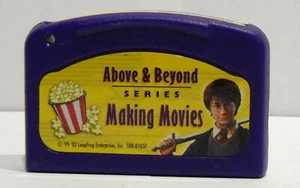 Quantum Pad Above & Beyond Series Making Movies Harry Potter Leap Frog Cartridge - Picture 1 of 1