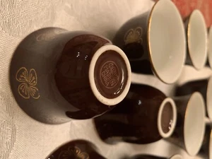 ARABIC COFFEE CUPS - Picture 1 of 3