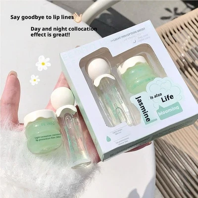 LEEINTO lip gloss set Hydrating Plumping Gloss Moisturizing Lip Tint Gift,' H8V0 - Image 1 of 4