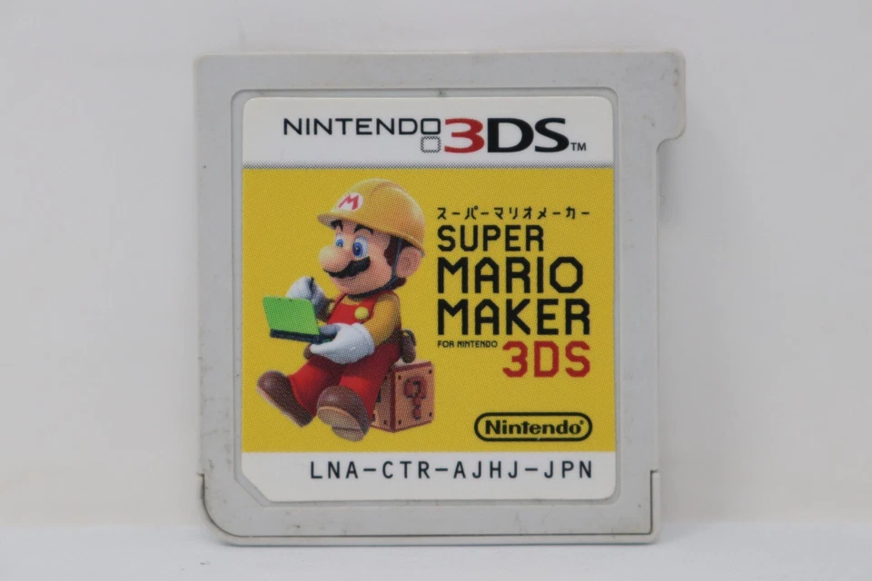 Super Mario Maker (Japanese Ver.) - Nintendo 3DS [Cartridge Only] - Image 1 of 1