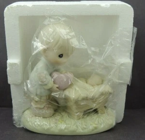 Precious Moments Figurine I'll Give Him My Heart Shepherd Boy 150088 year 1995 - Picture 1 of 4