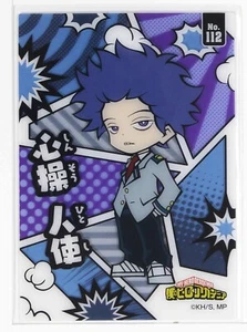 My Hero Academia Clear Card Collection Gum No.112 Hitoshi Shinso - Imagen 1 de 4