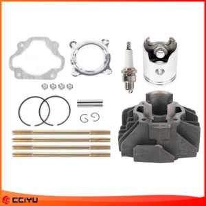 Cylinder Piston Cylinder Head Gasket Top End Kit for Yamaha PW80 1983-2006 - Picture 1 of 24