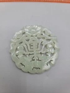 Chinese Caledon Jade Pendant Old Ancient Chinese Ming Qing Hand Carved - Picture 1 of 10