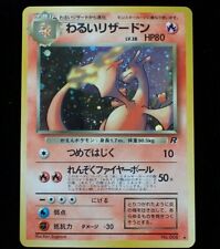 Pokemon Card Japanese - Dark Charizard Lv.38 Holo #006 Team NM-