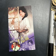 Jb17 The Women Of James Bond 007 Supervue 1998 #2 miss Taro Zena Marshall