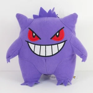 Pokemon Gengar 6 Zoll Plüschtier Lila 2022 - Bild 1 von 5