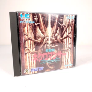 JASEIKEN NECROMANCER Nec PC Engine Hu-Card Jap Japan - Imagen 1 de 5
