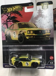 Hot Wheels Premium 2024 Real Riders RX-3 New Sealed 5/5 - TCCCX - Picture 1 of 3