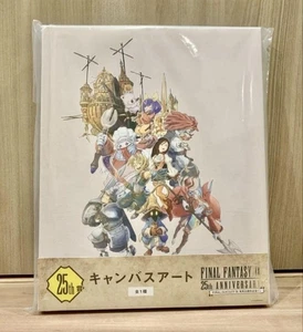 Final Fantasy Ix 25 Aniversario Ichiban Kuji Premio Lotería Último Arte en Lienzo - Imagen 1 de 2