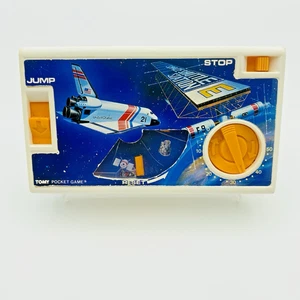 TOMY Pocket Games Space Shuttle Handheld 7029 - Tested Works Vintage 1980s White - Picture 1 of 9
