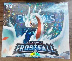 Elestrals TCG Frostfall First Edition Booster Box SEALED - 36 Packs + Box Topper - Picture 1 of 1